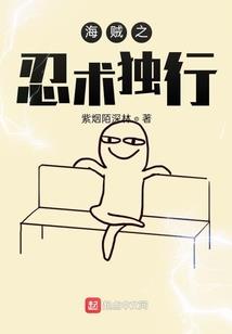 大象旅游团表情包