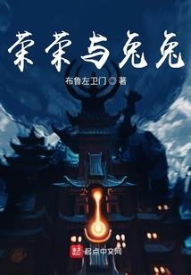 景区索道旅游路线