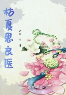 锦山旅游价格