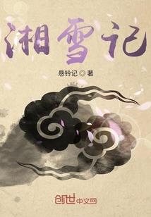 怎么有时间去武汉旅游