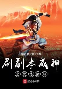 东营旅游签证
