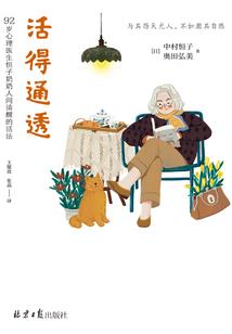 汶上春节旅游团电话