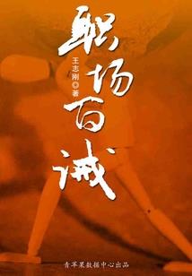 去旅游7天住什么便宜