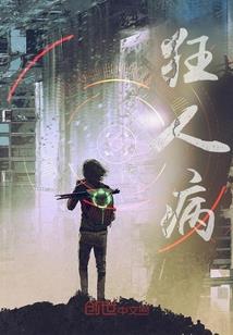 邢台万达影城门票多少