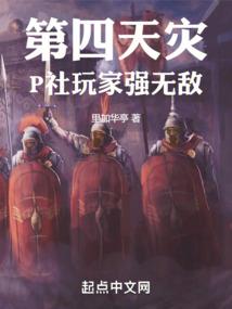 娄底一起旅游公司地址