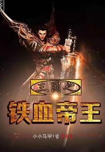 五一哪里好玩惠水