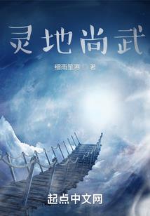 过年的时候想去哪里旅游