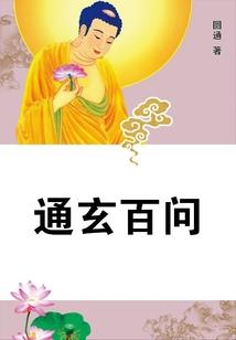 自驾游出门后车门要开吗