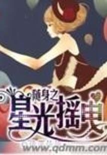 法国在欧洲旅游多少钱