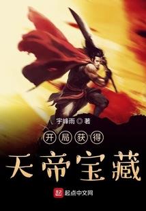 钟乳石里的必玩项目