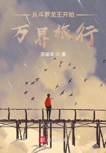 长沙旅游团到湖北旅游