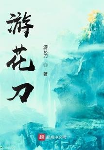 时间城旅游