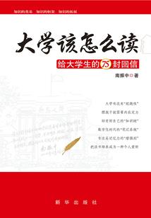 怀集岳山温泉旅游度假区