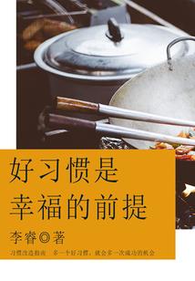 宣汉旅游开发建设项目