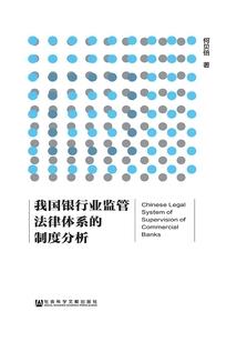 到青岛旅游有多少公里路