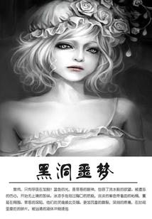 乐山旅游路线制定依据