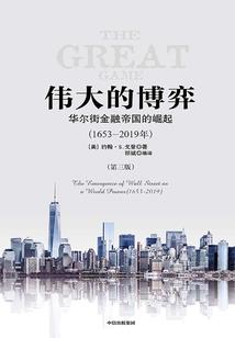 九寨沟旅游物质保障项目