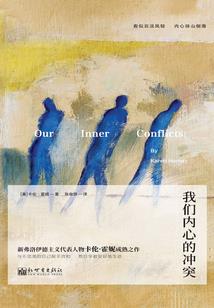 江南旅游项目开工