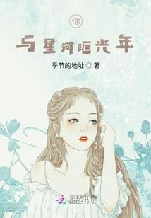 办旅游签证准假信