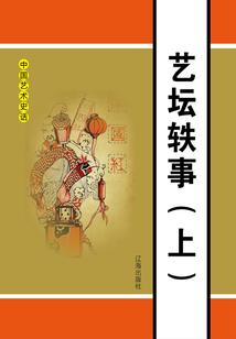 具穷游长沙旅游地图制作
