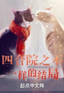 旅游区乌江寨