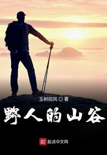 白鹿湖龙之梦门票石家庄