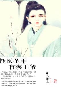 哪里旅游最适合夏天