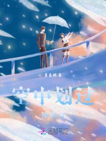山东济南旅游公司排行榜