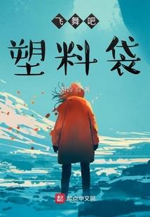 山东淄博旅游景点住宿