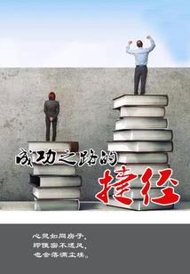 新疆哪里旅游景色好点