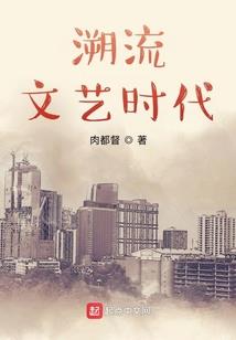 省文化旅游公司控股九成