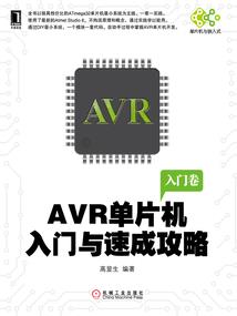 淮安西游记乐园必玩