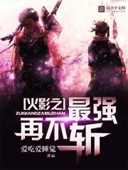 旅游公司计酬工作