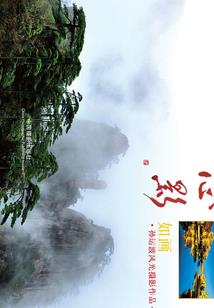 西班牙小岛旅游推荐路线