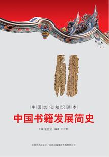 黄梅文化旅游景点