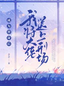 丹东旅游景点冬天