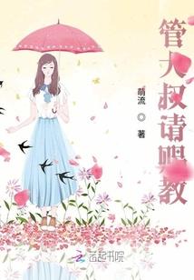 自驾黄河源头