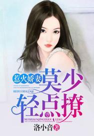 小孩适不适合旅游
