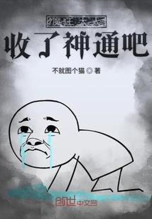 适合旅游的列车线路设计