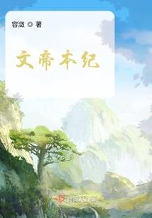 桂林旅游学院有老师教吗
