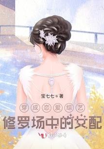 西安旅游导游住宿推荐表