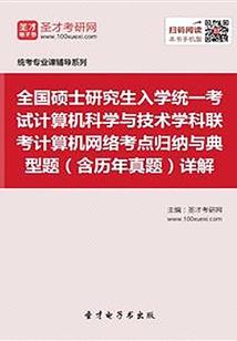 歙县必去景区推荐理由
