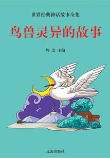 遵义旅游景点沙滩