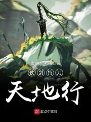 旅游投资项目的类别