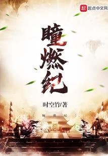 石首到岳阳旅游攻略价格
