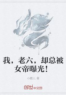 永乐仙庄门票价格查询