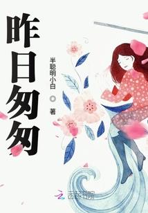 南京裕满荣酒店门票