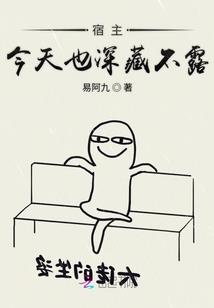 衡阳南岳旅游学生票价