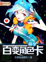 巴喇谷旅游公司