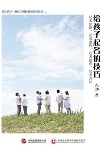 英德迪士尼攻略旅游